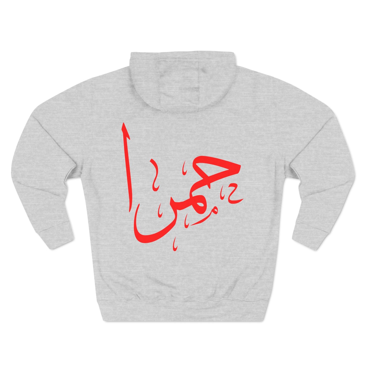 حمرا | Red - Unisex Premium Pullover Hoodie