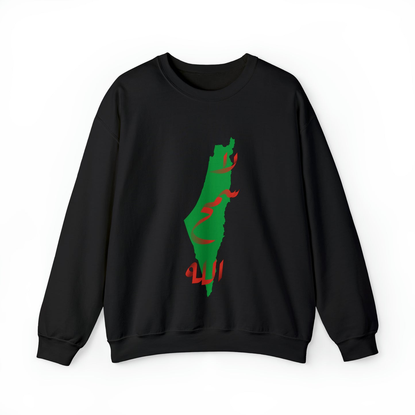 God Forbid - لا سمح الله | Unisex Heavy Blend™ Crewneck Sweatshirt