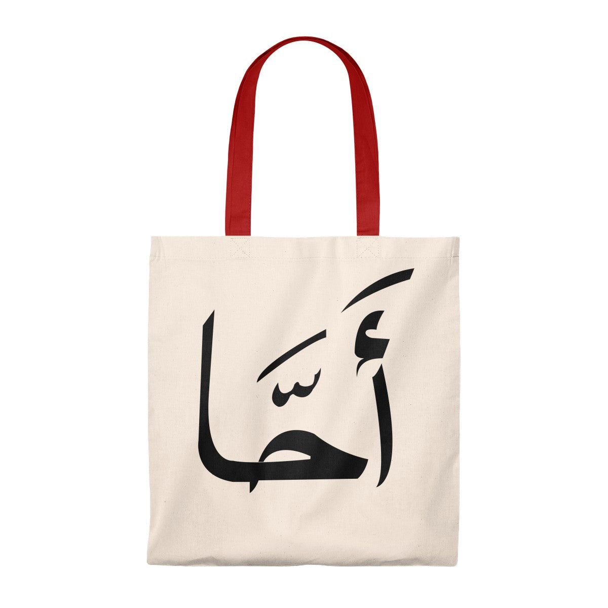 احا Tote Bag - Vintage