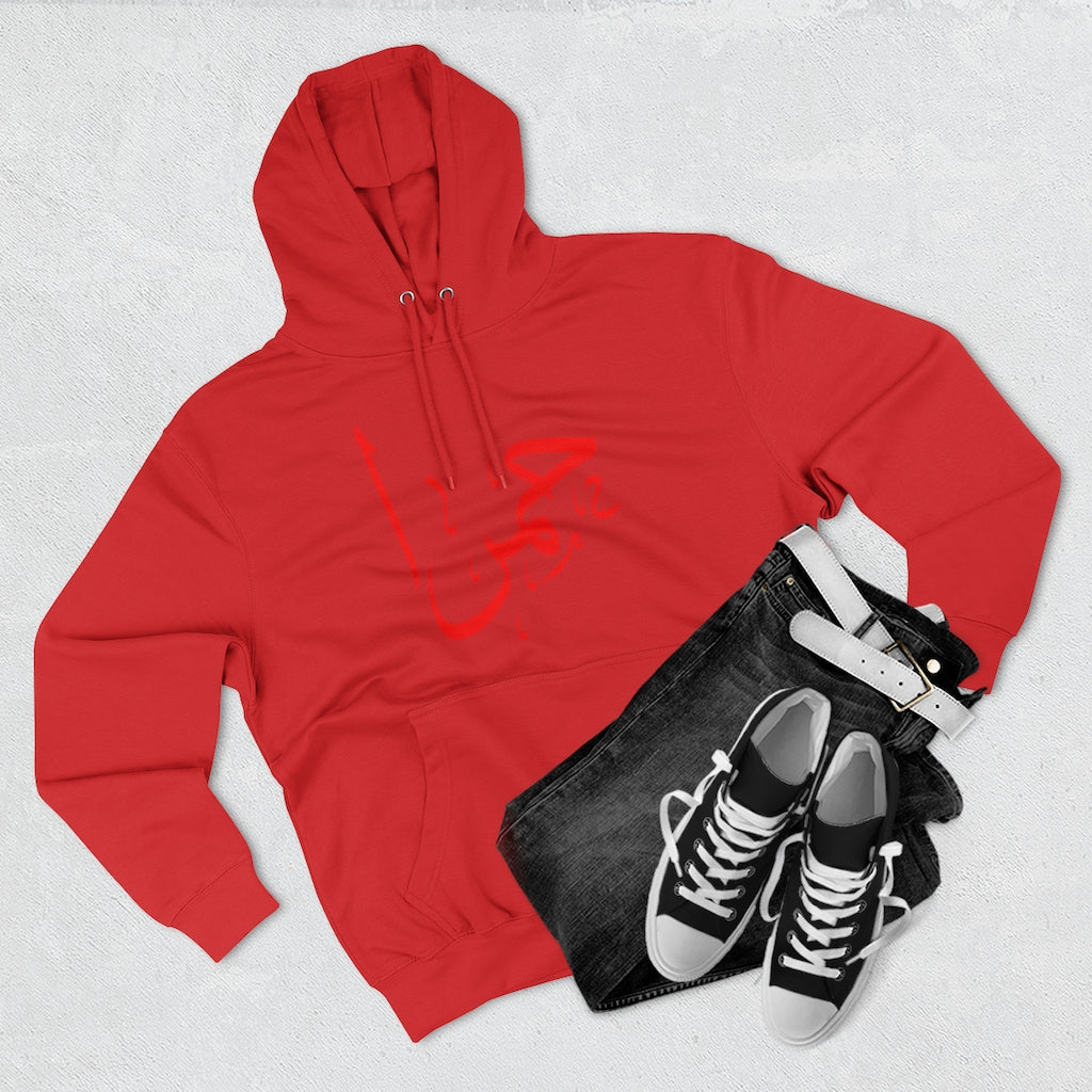حمرا | Red - Unisex Premium Pullover Hoodie