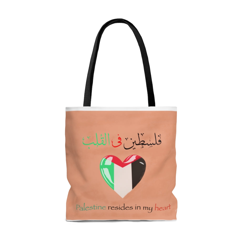 فلسطين في القلب | Palestine is in the heart - AOP Tote Bag