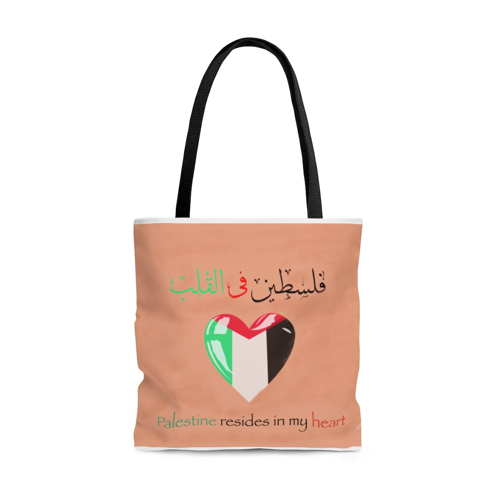 فلسطين في القلب | Palestine is in the heart - AOP Tote Bag